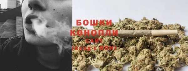 MDMA Premium VHQ Баксан