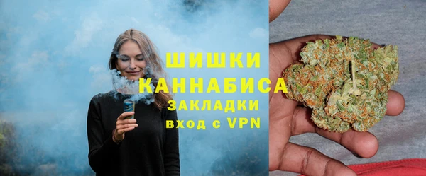 марки lsd Балабаново