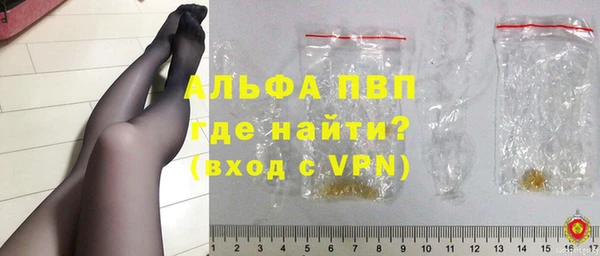 MDMA Premium VHQ Баксан