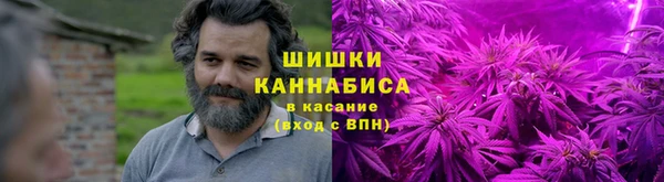 каннабис Балахна