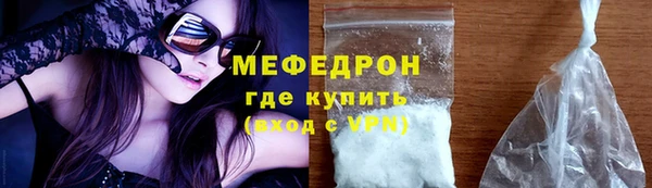 марки lsd Балабаново