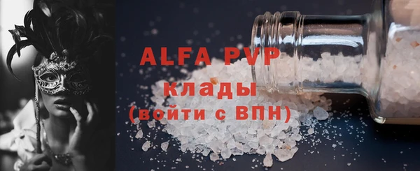 MDMA Premium VHQ Баксан