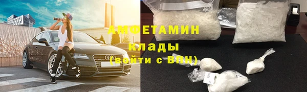 MDMA Premium VHQ Баксан
