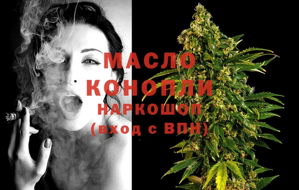 таблы Беломорск
