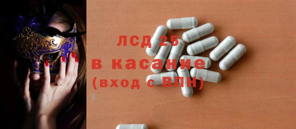 MDMA Premium VHQ Баксан