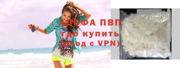 MDMA Premium VHQ Баксан