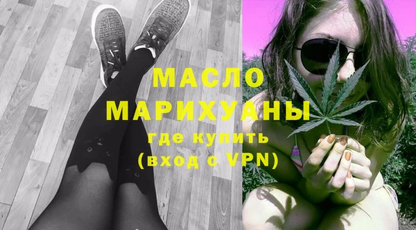 MDMA Premium VHQ Баксан