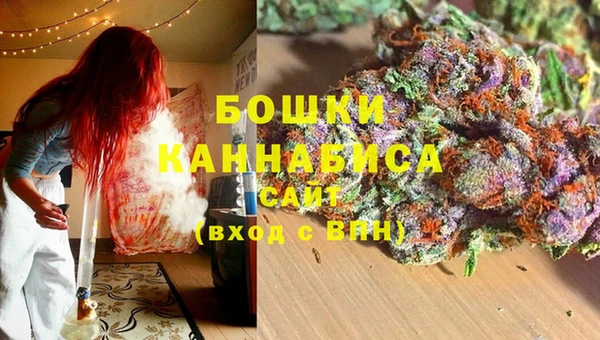 марки lsd Балабаново