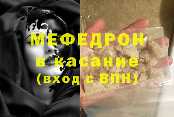 MDMA Premium VHQ Баксан
